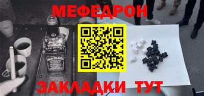 кокаин колумбия Камышлов