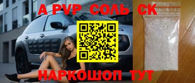 прущие грибы Кимры