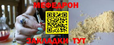 кокаин колумбия Камышлов