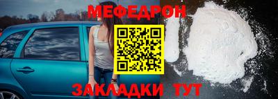 прущие грибы Кимры