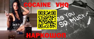 марки nbome Кинель