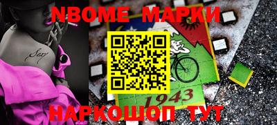 прущий лед Канаш