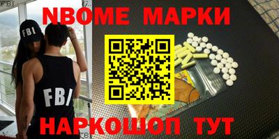 прущий лед Канаш
