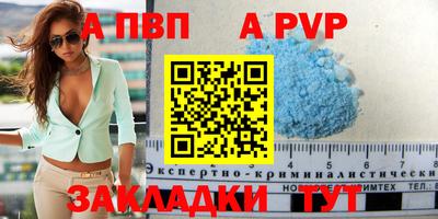 кокаин колумбия Камышлов