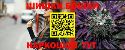 альфа пвп Кингисепп