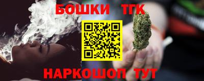кокаин колумбия Камышлов