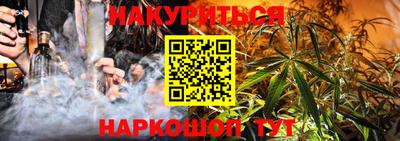 кокаин колумбия Камышлов