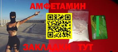 кокаин колумбия Камышлов