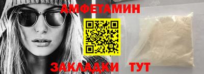 прущие грибы Кимры