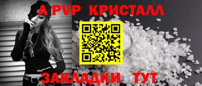 кокаин колумбия Камышлов