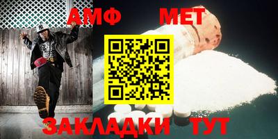 кокаин колумбия Камышлов