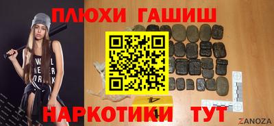 альфа пвп Кингисепп